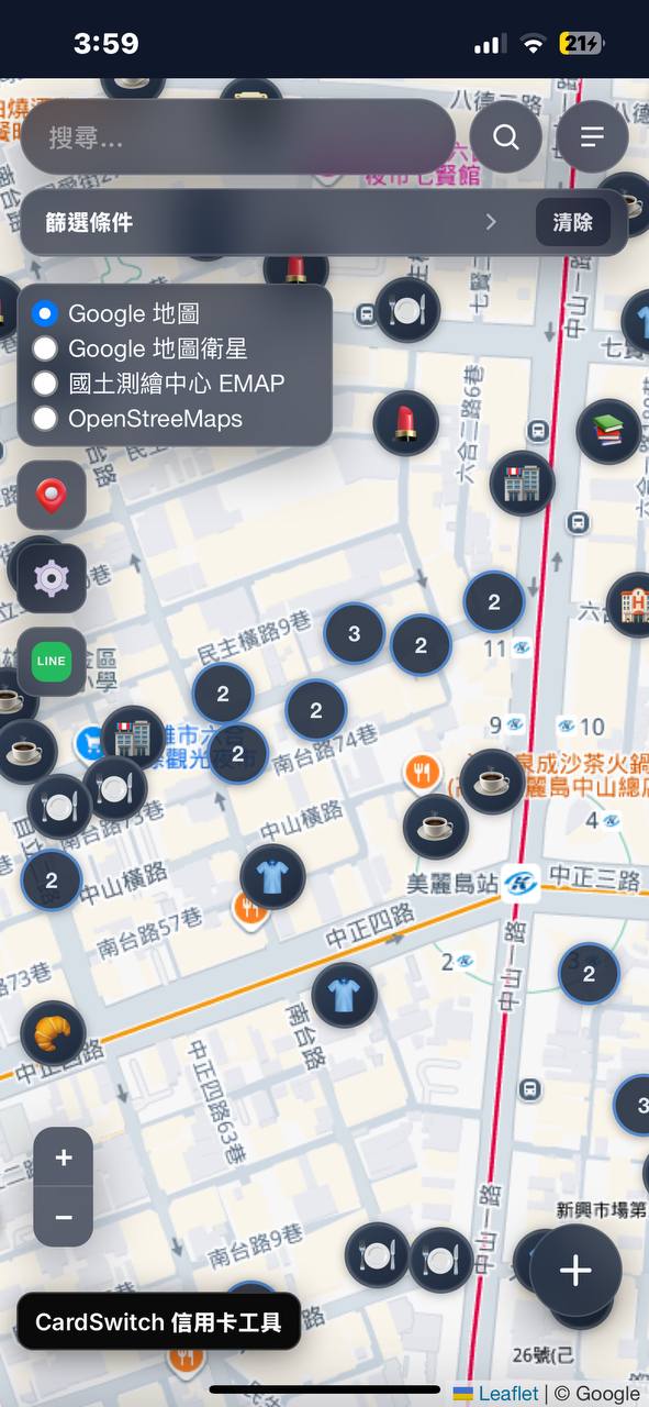 PaymentMapTW Google 地圖