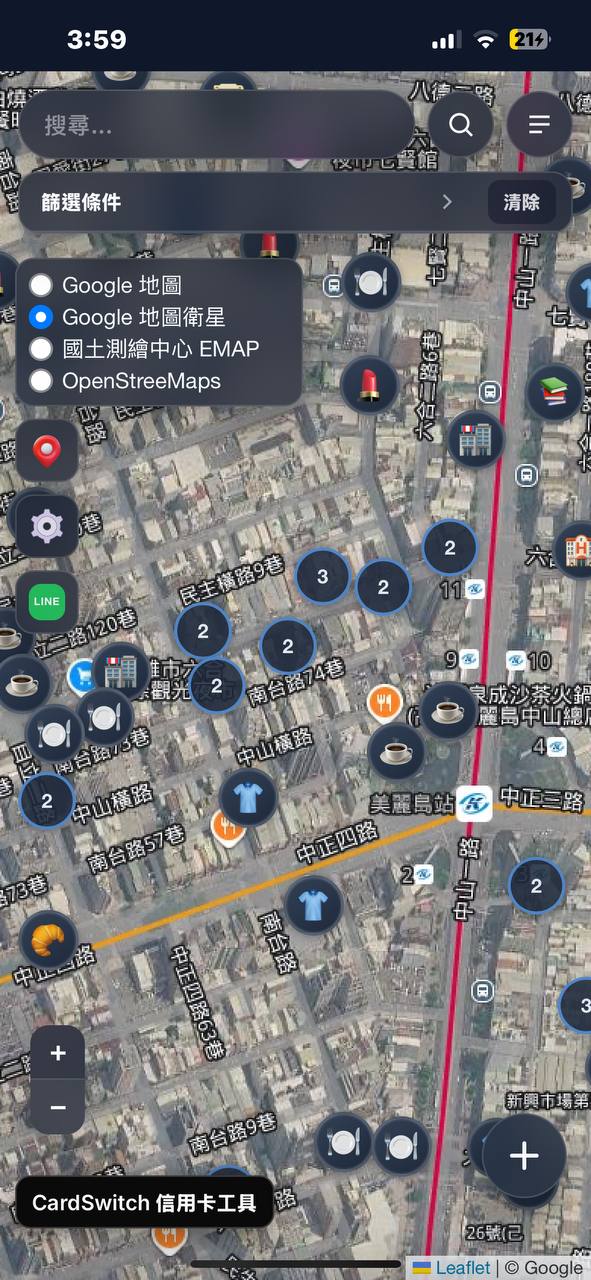 PaymentMapTW Google 衛星