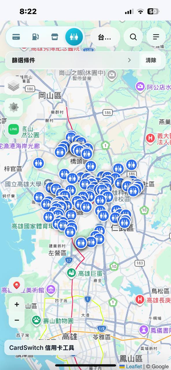 台灣公共廁所地圖 附近公廁